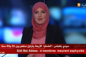 المفتش العام بوزارة التربية: 426 أستاذا مضربا تم إستخلافه في ولاية البليدة