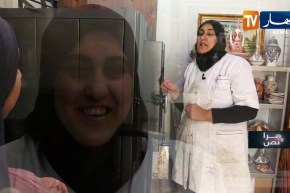 مرا ونص يعرفنا على ” لامية” المختصة في صناعة السيراميك