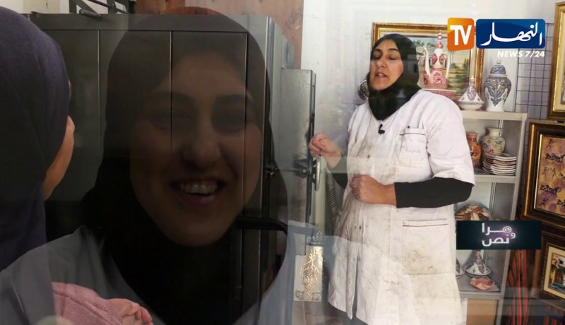 مرا ونص يعرفنا على ” لامية” المختصة في صناعة السيراميك