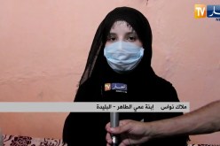 البليدة: عائلة عمي الطاهر.. 20 سنة من المعاناة داخل كوخ