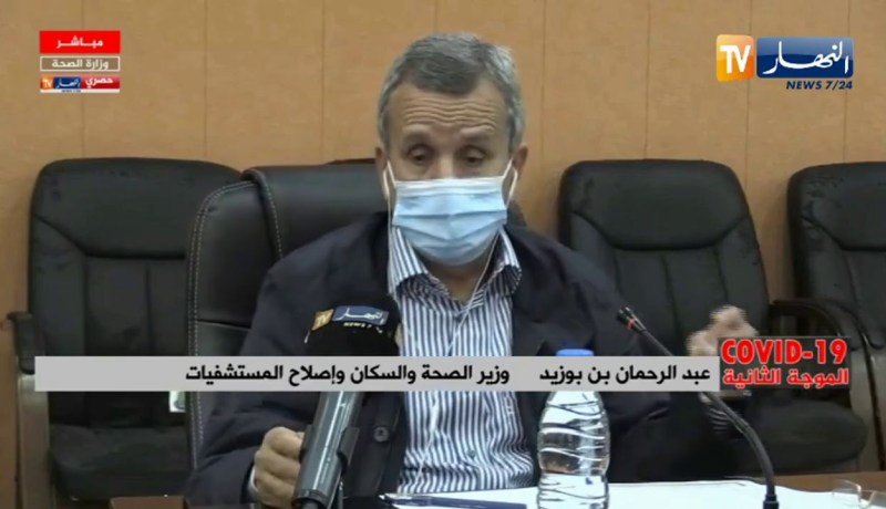 وزير الصحة:  الأرقام التي نقدمها صحيحة وهكذا يتم إحتساب الإصابات !!