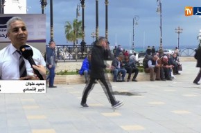 إقتصاد: تقرير “دوينغ بزنس” يصنف الجزائر في المرتبة 157    الوضع خطر