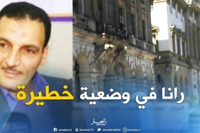 خبير في المالية : ” الجزائر اليوم في وضعية سيئة إقتصاديا.. ونسبة النمولاتتجاوز 2% !! “