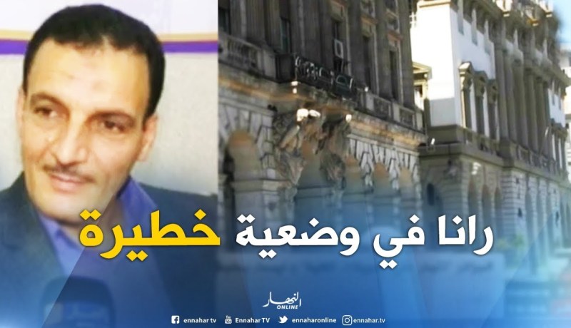 خبير في المالية : ” الجزائر اليوم في وضعية سيئة إقتصاديا.. ونسبة النمولاتتجاوز 2% !! “