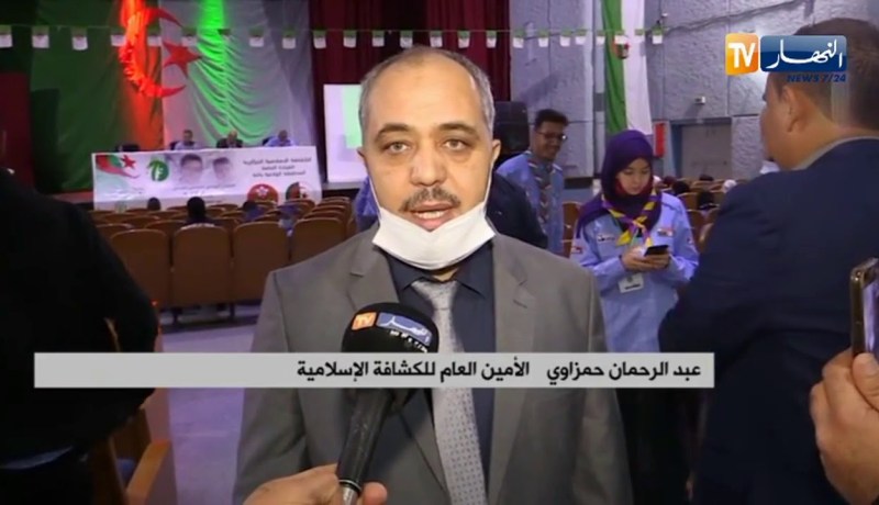 باتنة : الأمين العام للكشافة  ينظم تجمعا شعبيا بدار الثقافة محمد العيد