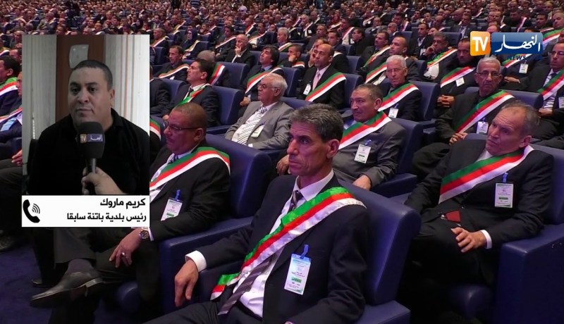 جماعات محلية: بلديات الجزائر لا تخلق الثروة .. مشكل قوانين أم ضعف في التسيير؟