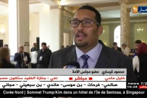 نواب مجلس الأمة يثمنون قرار رئيس الجمهورية بإلغاء الزيادات لإصدار الوثائق البيومترية