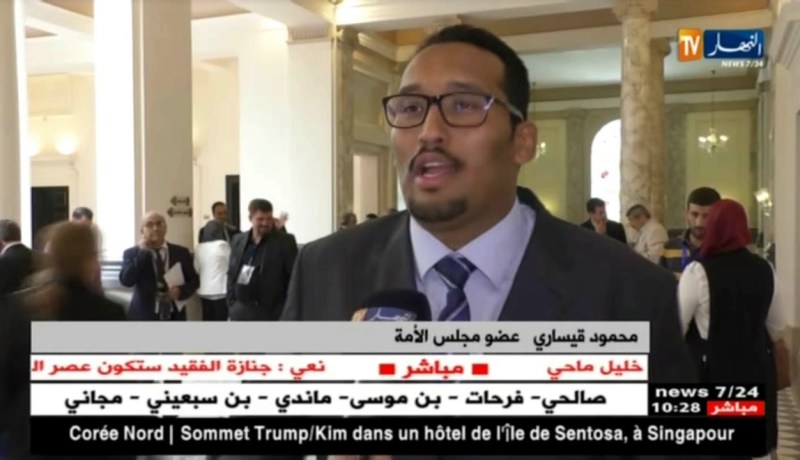 نواب مجلس الأمة يثمنون قرار رئيس الجمهورية بإلغاء الزيادات لإصدار الوثائق البيومترية