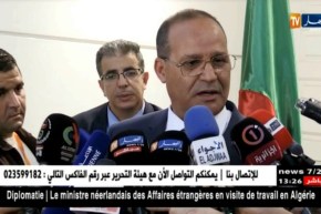 وزير الفلاحة يتهرب من الإجابة عن سؤال متعلق بقانون المالية التكميلي