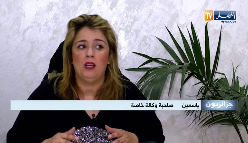 جزائريون: عيد المرأة.. نساء تكّرمن وأخريات تهمّشن