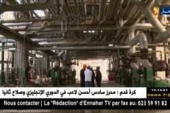 طاقة/ أسعار النفط تستقر بدعم من إنخفاض مخزونات الخام