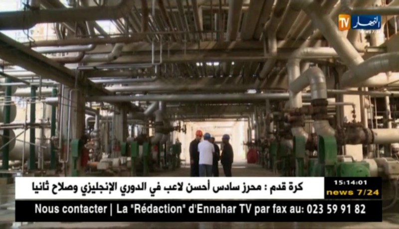 طاقة/ أسعار النفط تستقر بدعم من إنخفاض مخزونات الخام