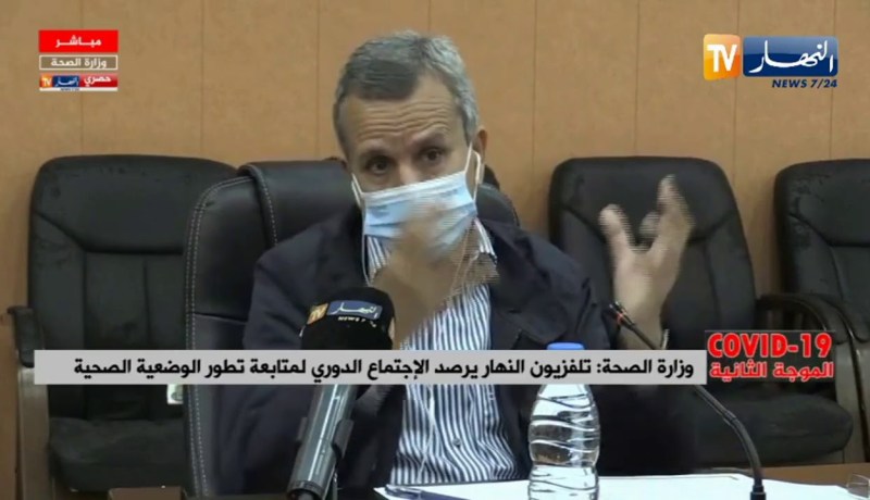 وزير الصحة يجيب..هل يصاب المتعافي بكورونا مرة ثانية ؟