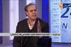 بن غبريت.. “نقابة واحدة تضغط لتنفيذ مطالبها في وقت إستعجالي”