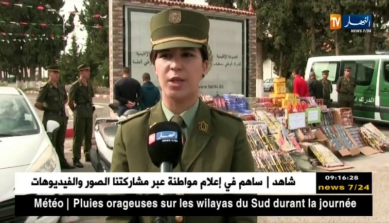 الدرك الوطني يحجز 229 ألف مفرقعة ومبلغ مالي يقدر بـ145 مليون سنتيم بسطيف !!