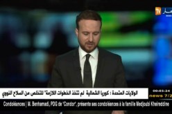 إنقلاب حافلة لنقل المسافرين أدى لإصابة 21 شخصا في ولاية الجلفة…التفاصيل