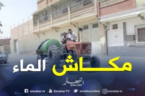 بسكرة: صهاريج و دلاء تغزو حي سيدي رواق بطولقة