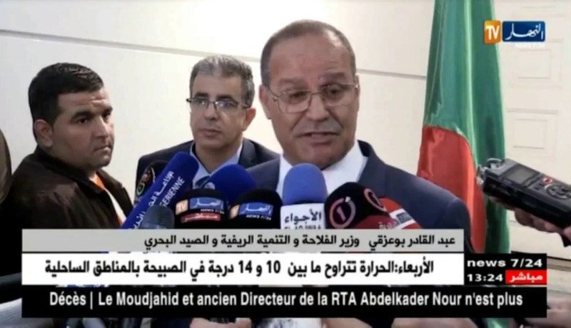 فلاحة: تنصيب لجنة رسمية مكلفة بتطبيق توصيات الجلسات الوطنية للفلاحة