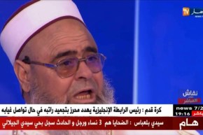 نقاس على المباشر: علي عية يذرف الدموع على ما آلت إليه حال البلاد