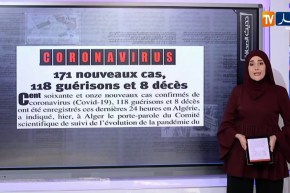 حديث الصحافة/  هذه شروط وتفاصيل مسابقات الدكتوراه