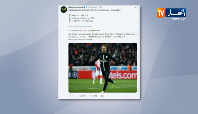 براهيمي ثالث أفضل مراوغ في دوري أبطال أوروبا  بعد نايمار ومورا