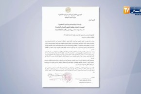 تربية: الدرس الإفتتاحي سيكون تحسيسي حول فيروس كورونا المستجد