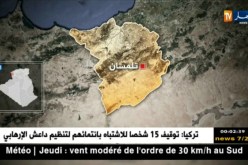 تلمسان: وفاة شخصان غرقا في حادثين منفصلين…التفاصيل