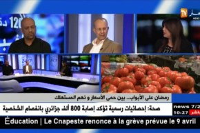 الحاج الطاهر بولنوار/ المضاربة في الأسعار.. تخزين مواد واسعة الإستهلاك !