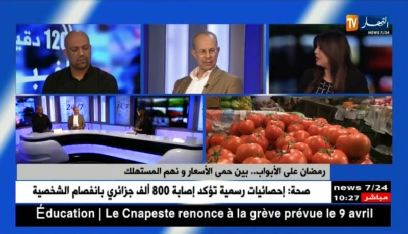 الحاج الطاهر بولنوار/ المضاربة في الأسعار.. تخزين مواد واسعة الإستهلاك !