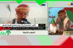 طالع هابط: تندوف ومحطة تصفية المياء.. من الماء الصافي للزيڨو