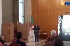 جانب من كلمة الوزير الأول عبد العزيز جراد في حفل تكريمي للفنانين والمثقفين بقصر الثقافة