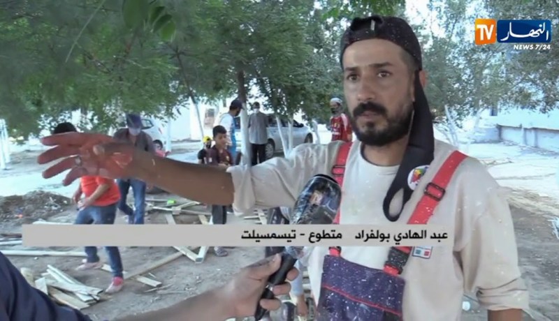 تيسمسيلت: إنتعاش ورشات تطوع بيئية بسواعد شباب متطوعون