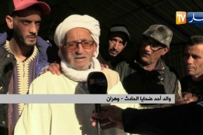 وهران: هلاك عاملين وإصابة آخر في حادث إنفجار بمصنع “توسيالي” ببطيوة