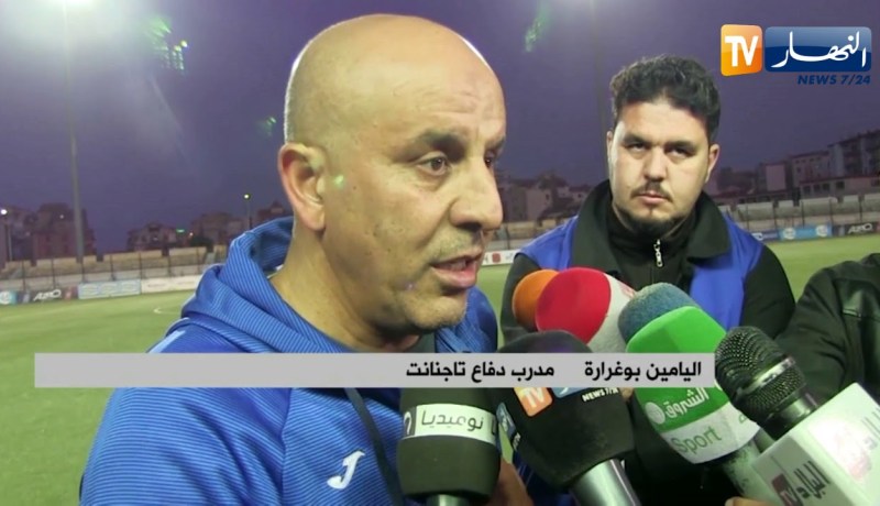 تعادل إيجابي يحسم مواجهة الموب ودفاع تاجنانت