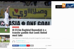 قيمة تسريح بونجاح قد تكون عائقا أمام ليدز يونايتد من أجل إنتداب الدولي الجزائري