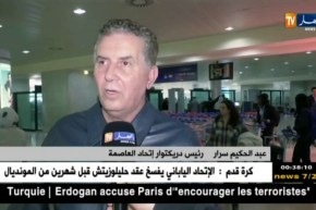 سرار يفند إتصاله بلاعب إتحاد البليدة سامي فريوي وجابو ..!