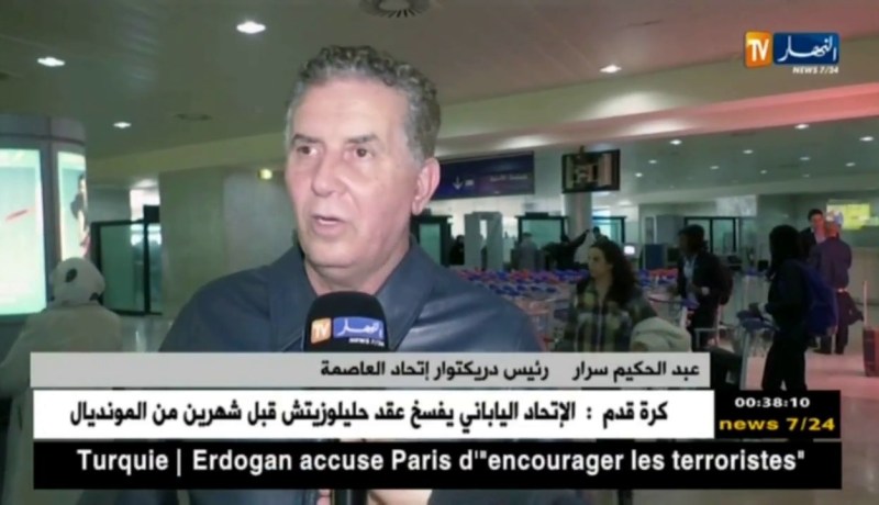 سرار يفند إتصاله بلاعب إتحاد البليدة سامي فريوي وجابو ..!