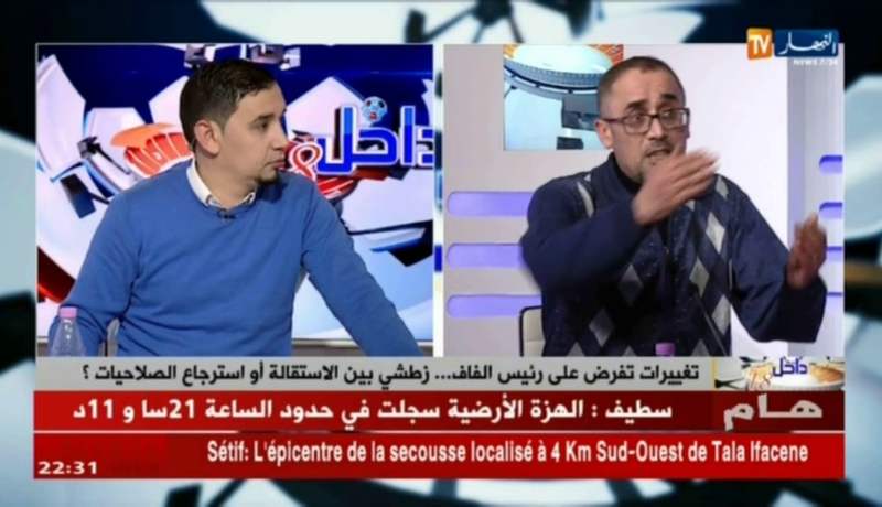 الإعلامي رفيق وحيد يكشف أخطاء زطشي بعد سنة من توليه رئاسة الفاف