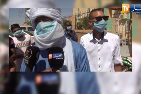 إليزي: طلبة التعليم والتكوين عن بعد يطالبون بفتح مركز ولائي للمراسلة