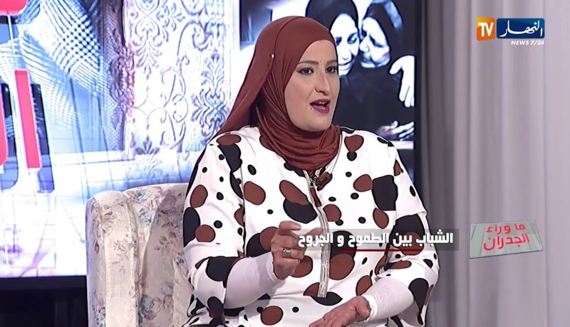 اخصائية نفسانية: إذا تخلى المراهق عن دراسته يجب عليه الذهاب إلى التكوين المهني