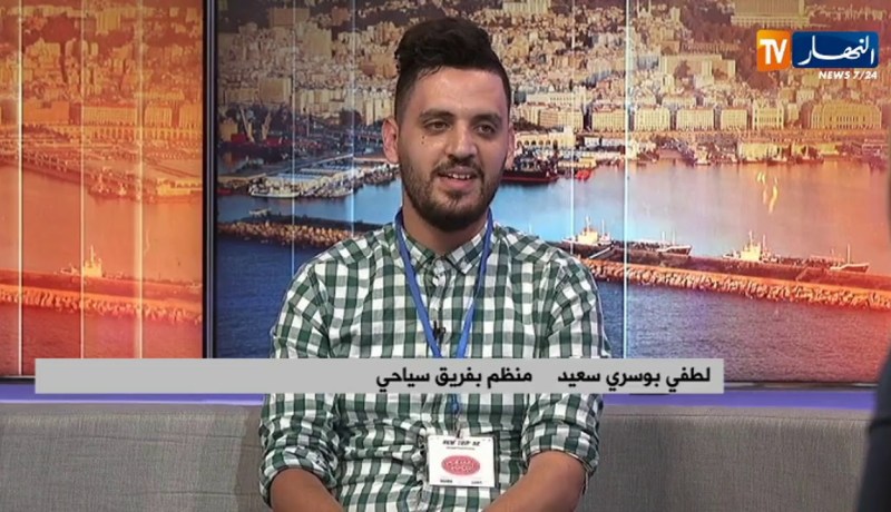 صفحات على مواقع التواصل الإجتماعي تروج لجمال الجزائر التكنولوجيا في خدمة السياحة