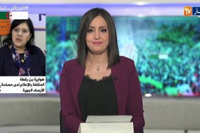 هوارية بن رقطة :” إستقرار في الوضعية الجوية على كافة التراب الوطني لغاية نهاية الأسبوع “