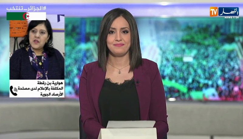 هوارية بن رقطة :” إستقرار في الوضعية الجوية على كافة التراب الوطني لغاية نهاية الأسبوع “