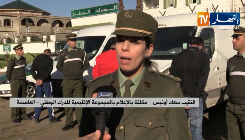 درك وطني/ توقيف شبكة تحترف سرقة الأبقار والمواشي عبر إقليم العاصمة