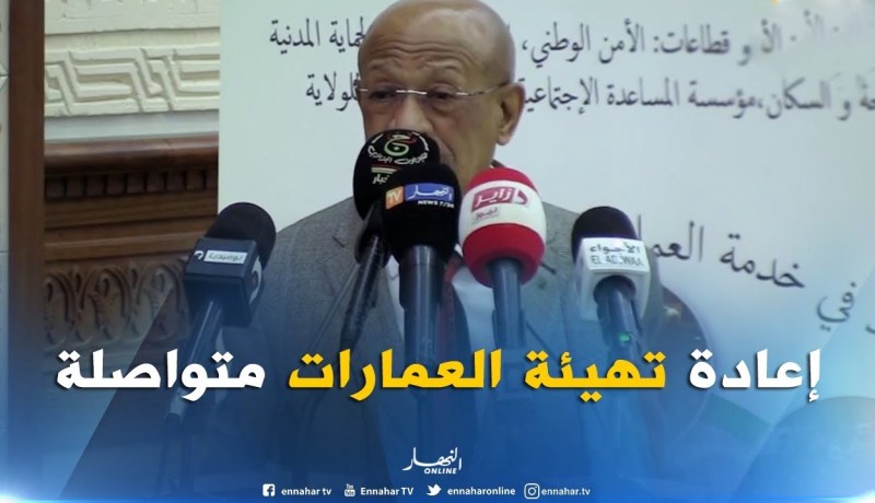 زوخ : ” أكثر من 600 مقاول ومكاتب دراسات يشتغلون لتهيئة العمارات التي تخص 57 بلدية “