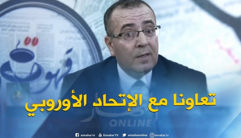 زناثي سليماني : تم إعداد إستراتجية وطنية لحماية المدن من الفيضانات بالتعاون مع الإتحاد الأوروبي