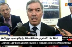 حجار: نسبة الطلبة المسجلين 91 % منهم 231 ألف أكدوا قبولهم في التخصصات