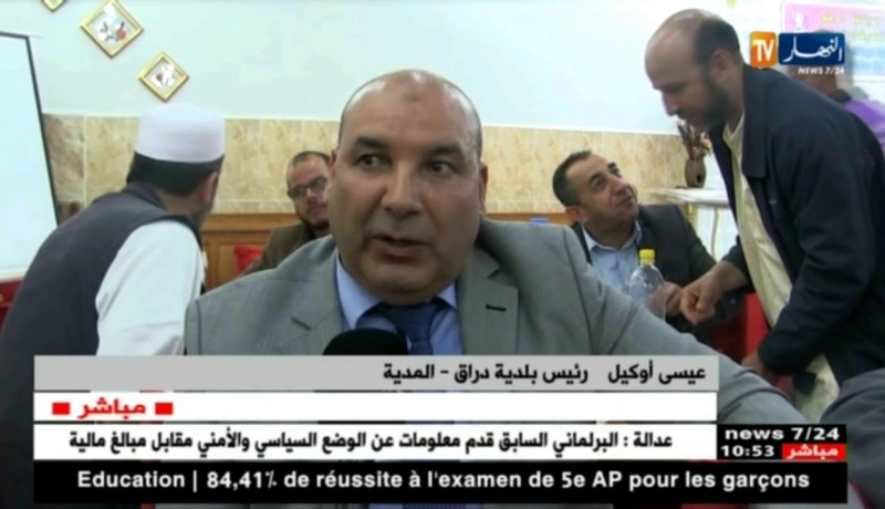 المدية: مرضى السرطان يتشاركون الإفطار مع المحسنين