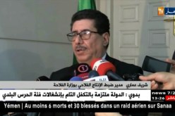 مدير ضبط الإنتاج الفلاحي: سنجند كافة الوسائل لتوفير مادة اللحوم البيضاء في شهر رمضان