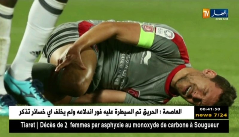 سامي المساكني يٌصاب ويغيب عن تونس في مونديال روسيا
